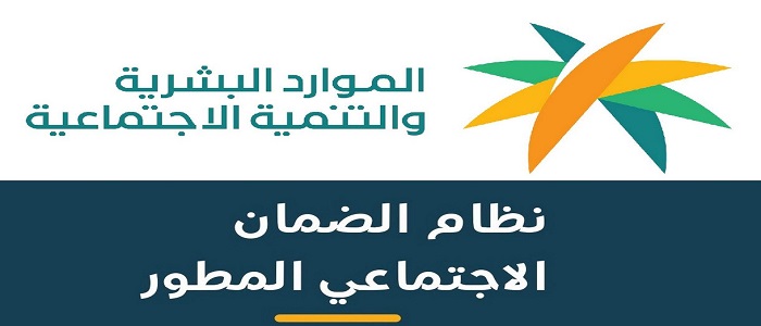 الموارد البشرية 3