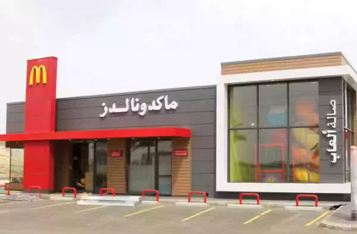 الخضيري يحذر من الاكل في المطاعم