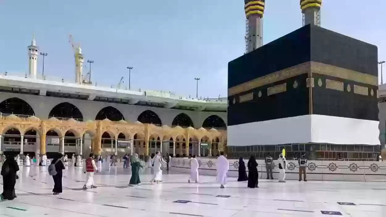 رئاسة شؤون الحرمين السعودية