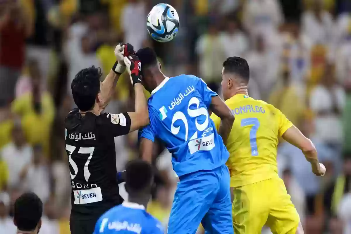 النصر والهلال في جبهة واحدة أمام اتحاد الكرة