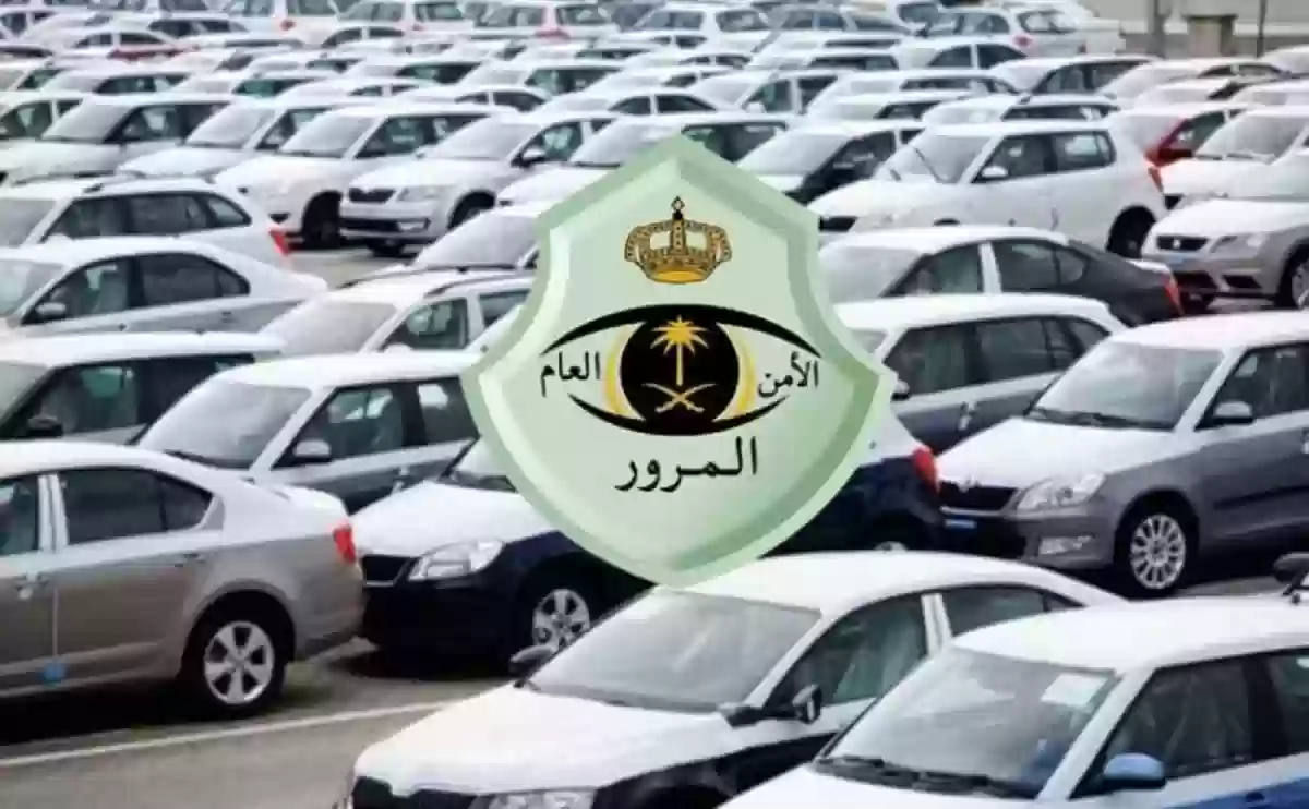 جدول مخالفات المرور السعودي بين 150 و2000 ريال