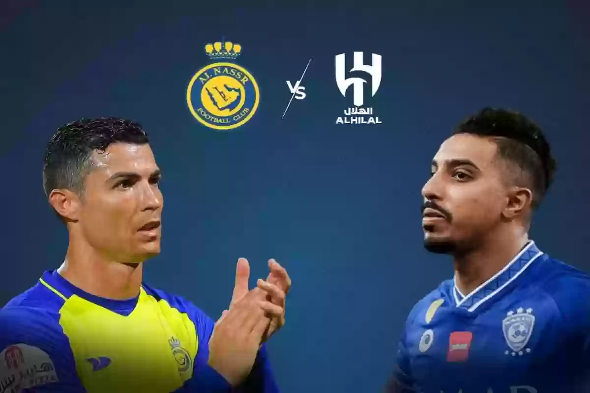 محترف الهلال يكشف سبب التعادل ضد النصر