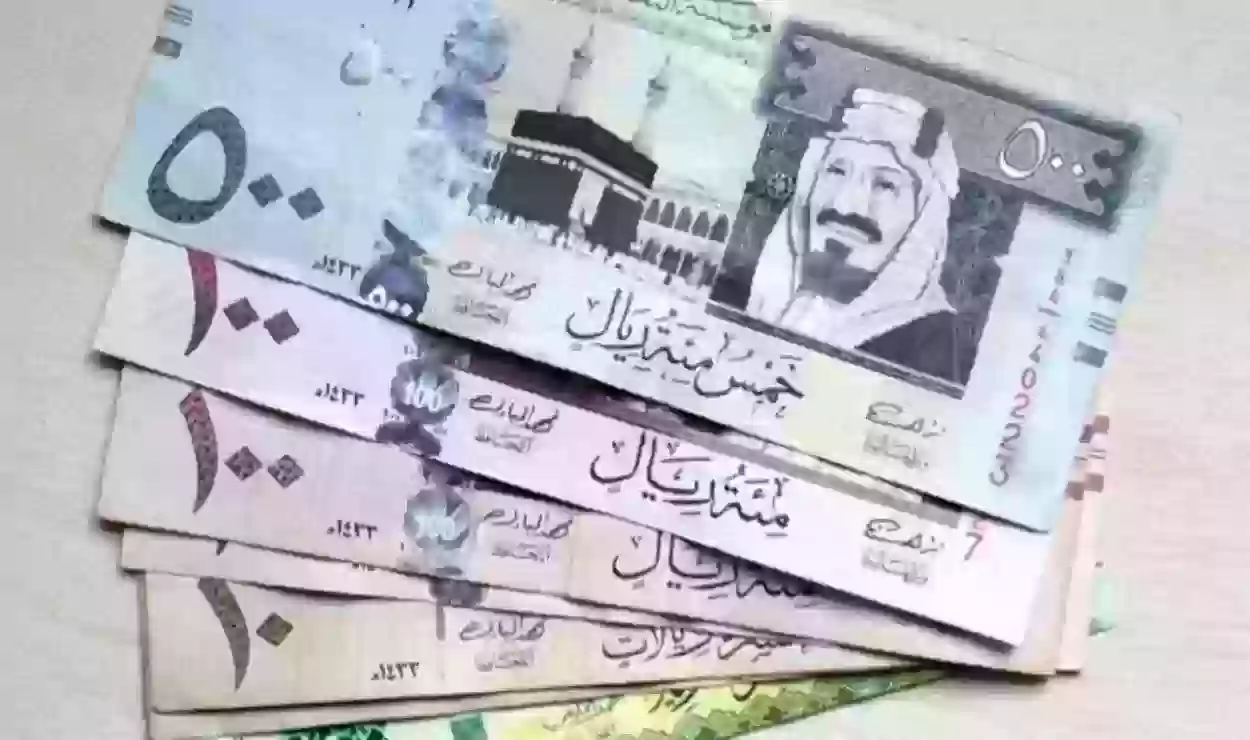 العملات الأجنبية اليوم مقابل الريال السعودي