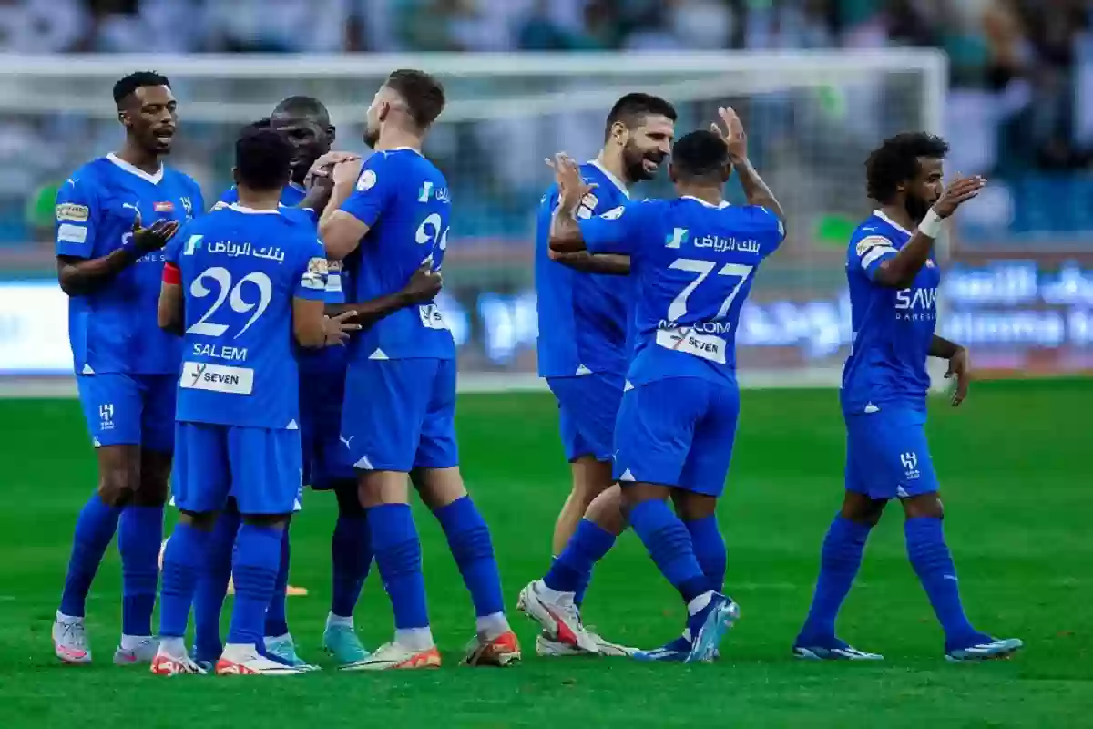 نادي الهلال السعودي 