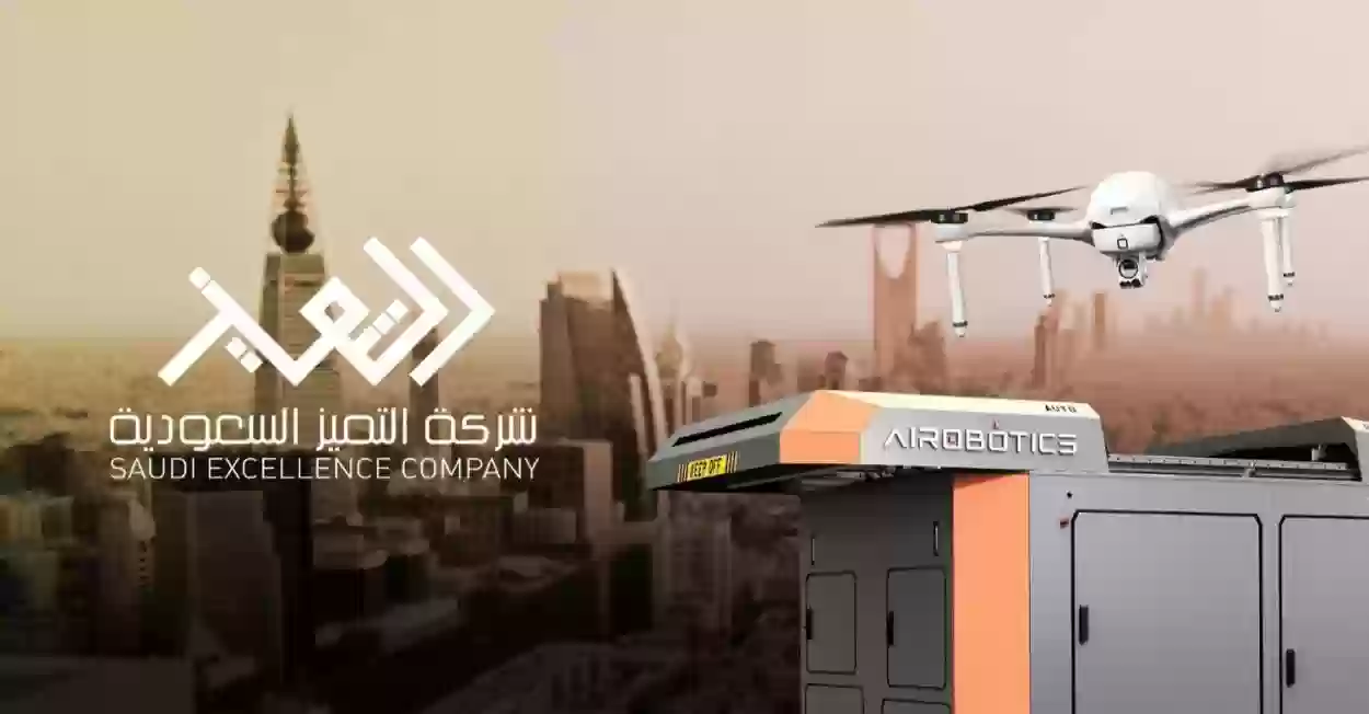  رصد مخالفات دخول المحميات بدون ترخيص في السعودية 