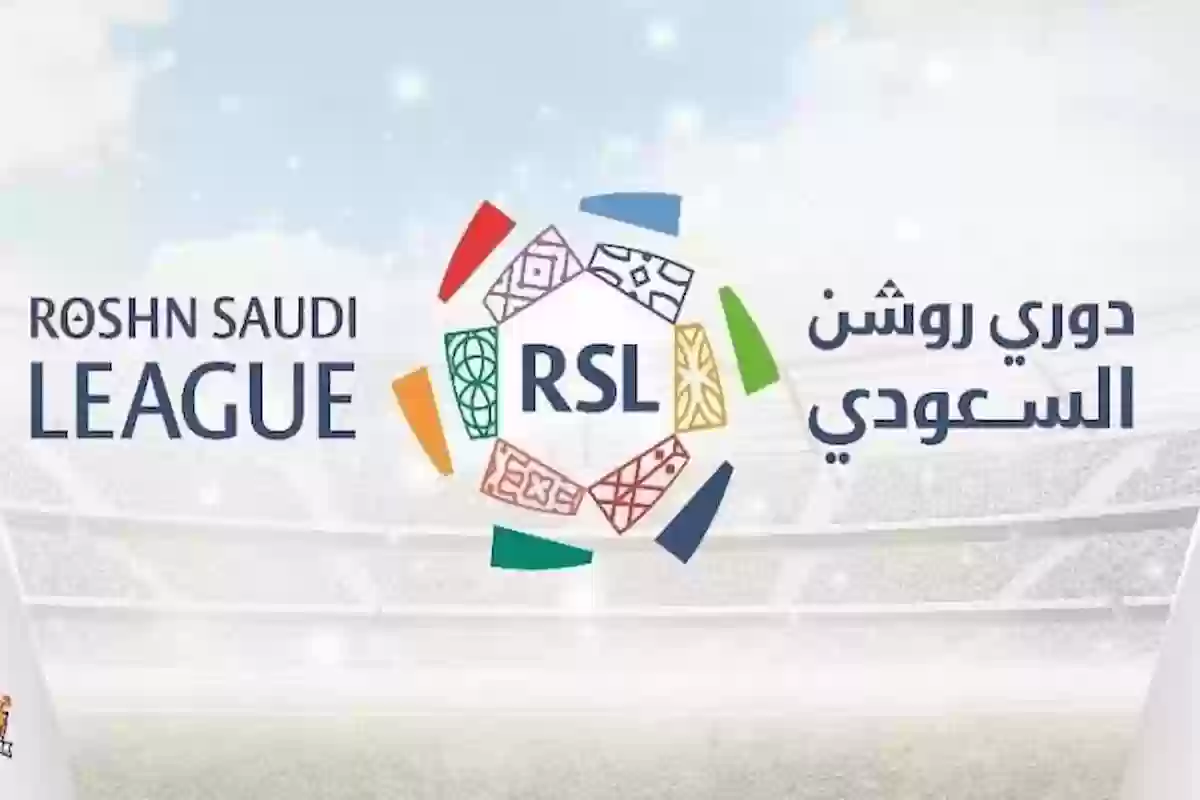 تسريبات نارية | خلال فترة التوقف الدولي.. هل يعود اللاتيني إلى الدوري  السعودي؟!