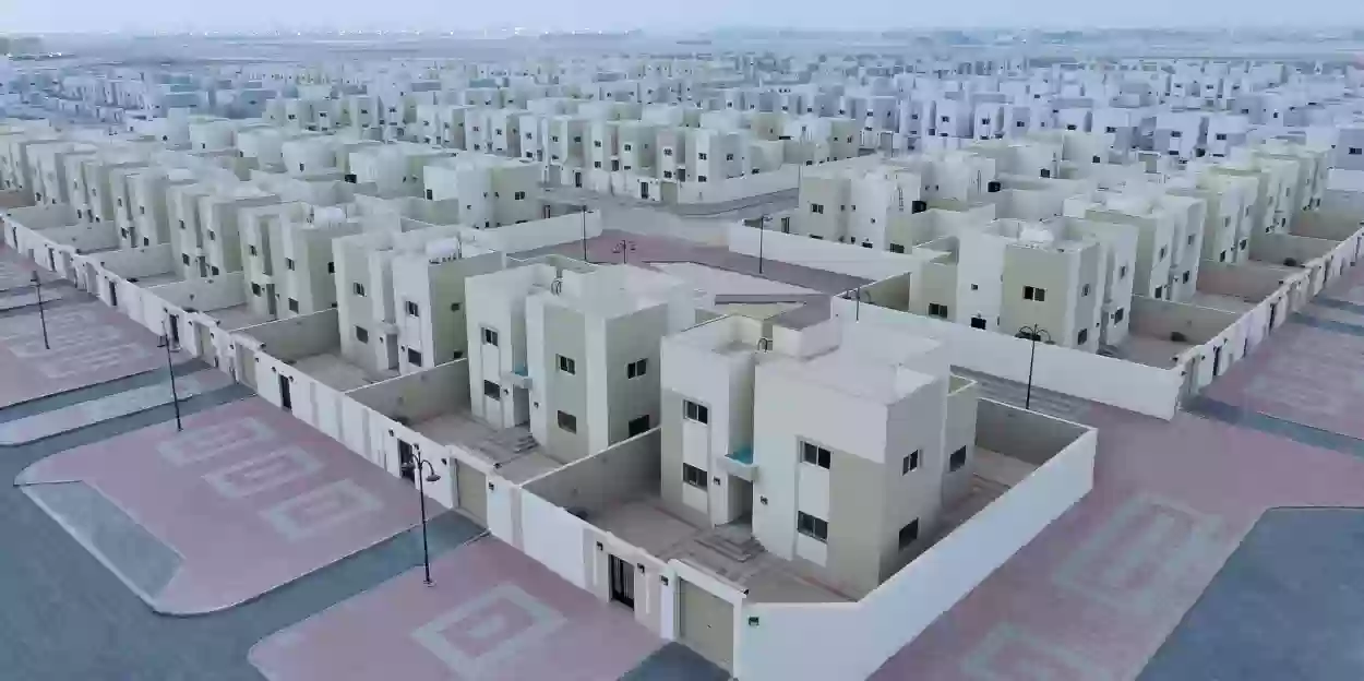 شروط الإسكان التنموي