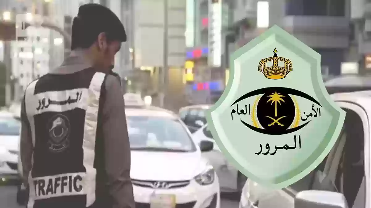 المرور السعودي يطرح جدول رسوم تجديد رخصة القيادة