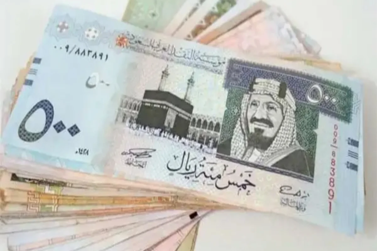 ريالات سعودية 