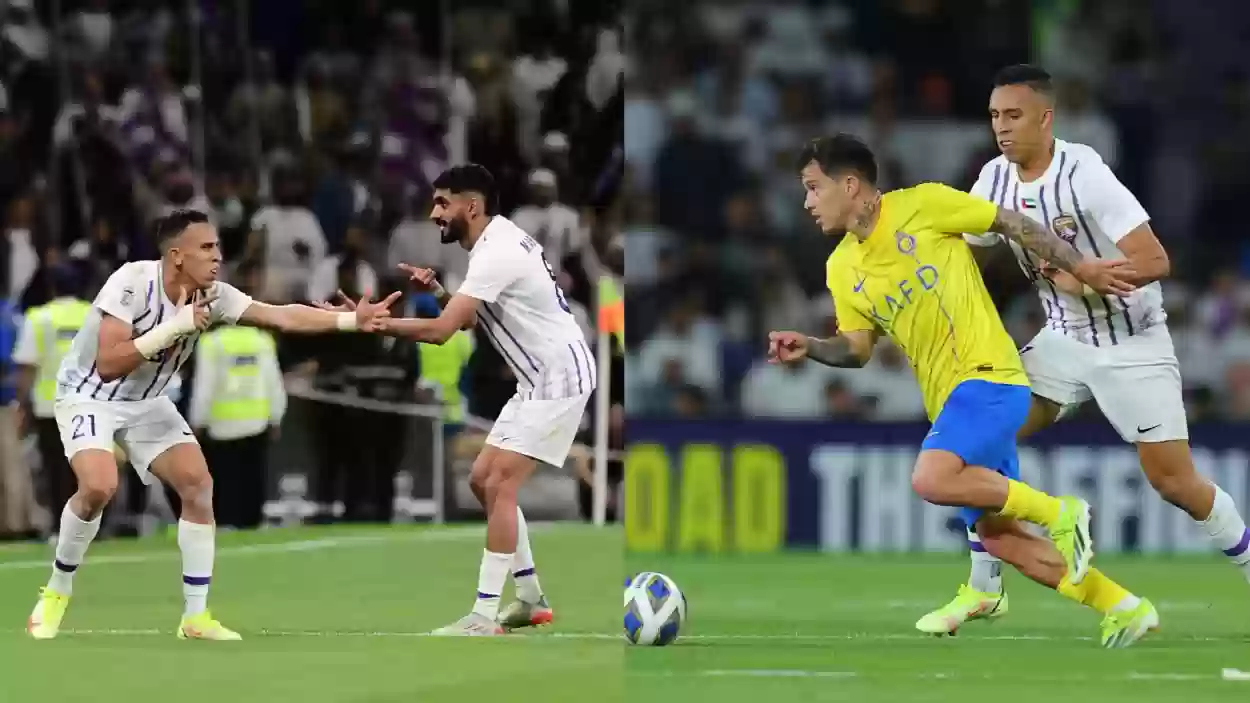 لاعب العين الإماراتي يتعرض للتهديد من هذا اللاعب بعد الفوز