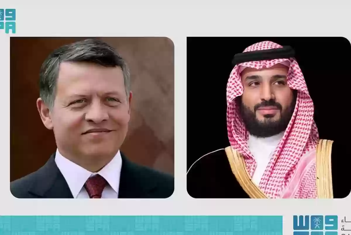 ولي العهد السعودي يهاتف ملك الاردن