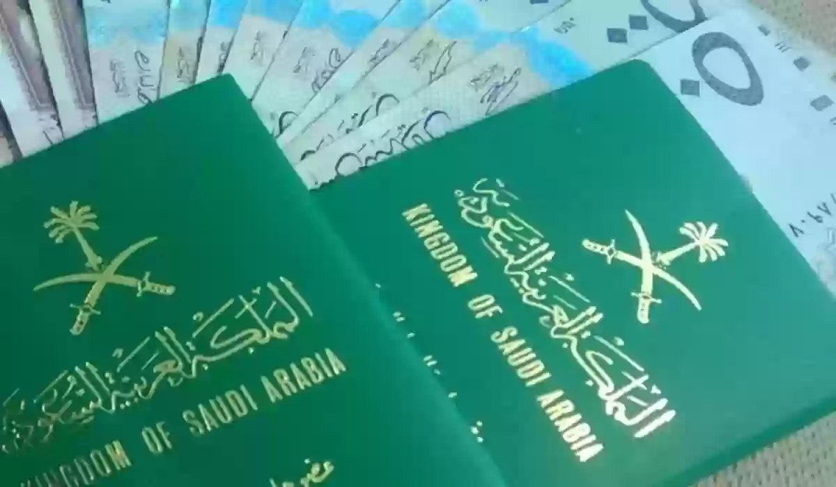 اللعب بالوقت قد يكلفك أضعاف المال| الجوازات تضع غرامة مضاعفة لمن لا يلتزم بهذا الشرط