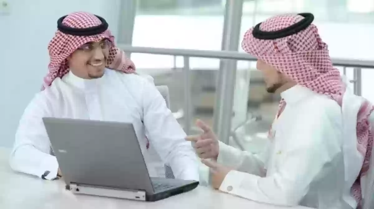 الخدمات المقدمة من خلال مكتب العمل