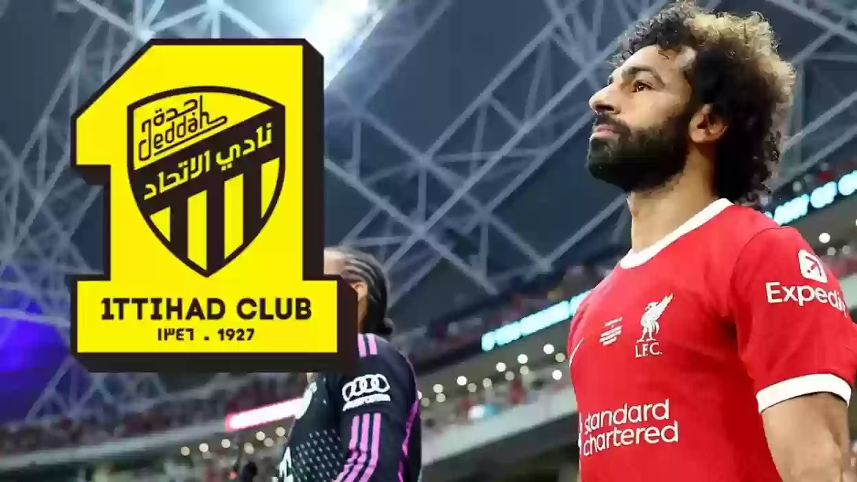 يجب بيع «محمد صلاح» على الفور إلى الاتحاد السعودي