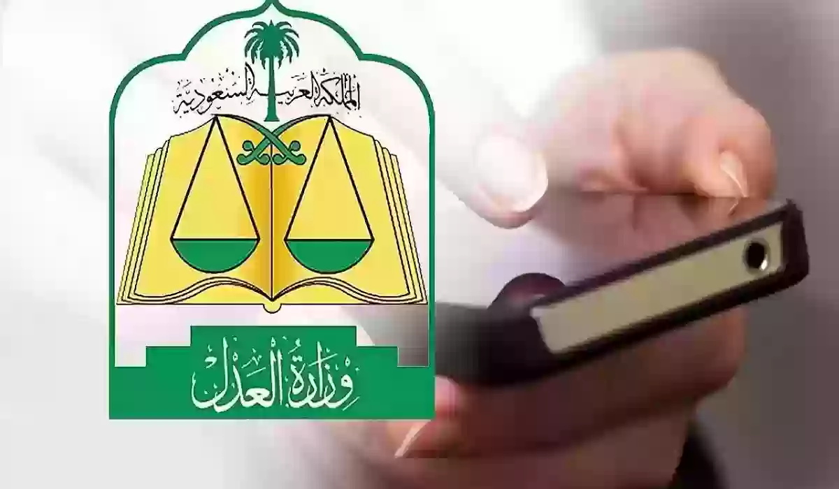 رفع إيقاف الخدمات من البنك إلكترونيًا في السعودية بالخطوات 1446