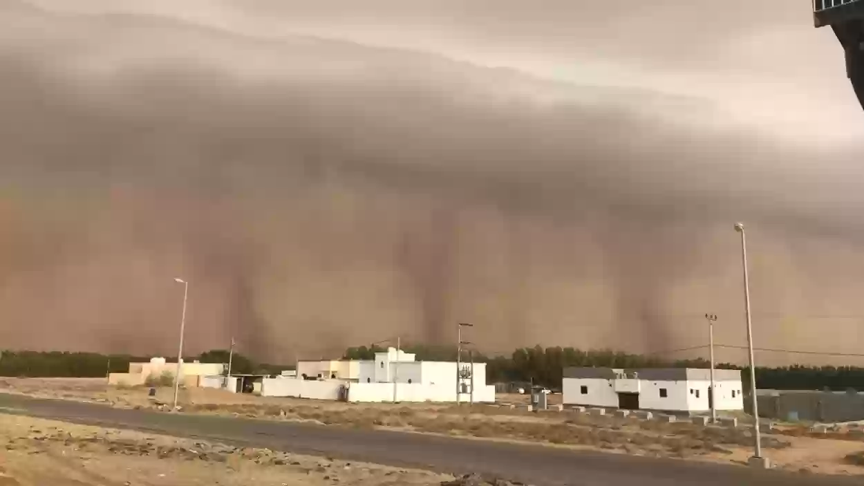 درجة الحرارة تصل إلى 13 درجة في بعض مدن