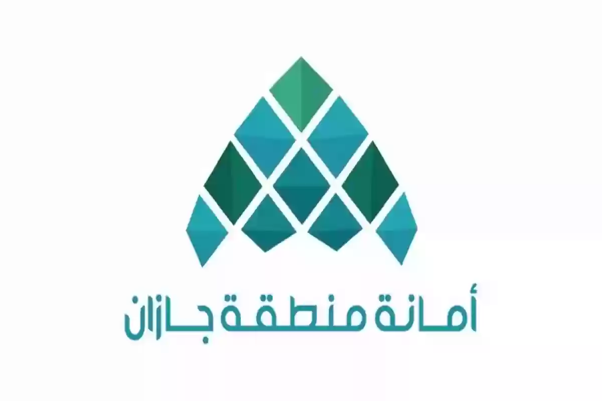 «أمانة جازان» تُنفذ جولات رقابية أثناء الشهر الماضي 1446