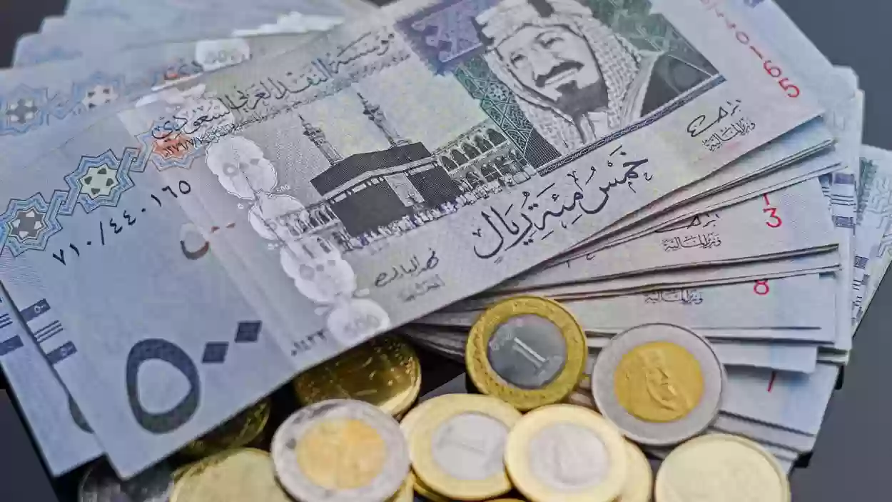 الريال السعودي مقابل الجنيه المصري