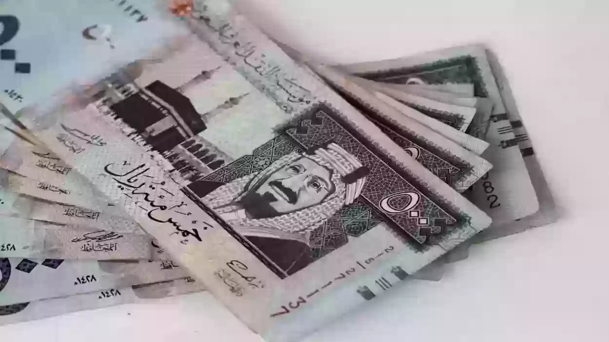 مبلغ الضمان الاجتماعي المطور للمتزوجة