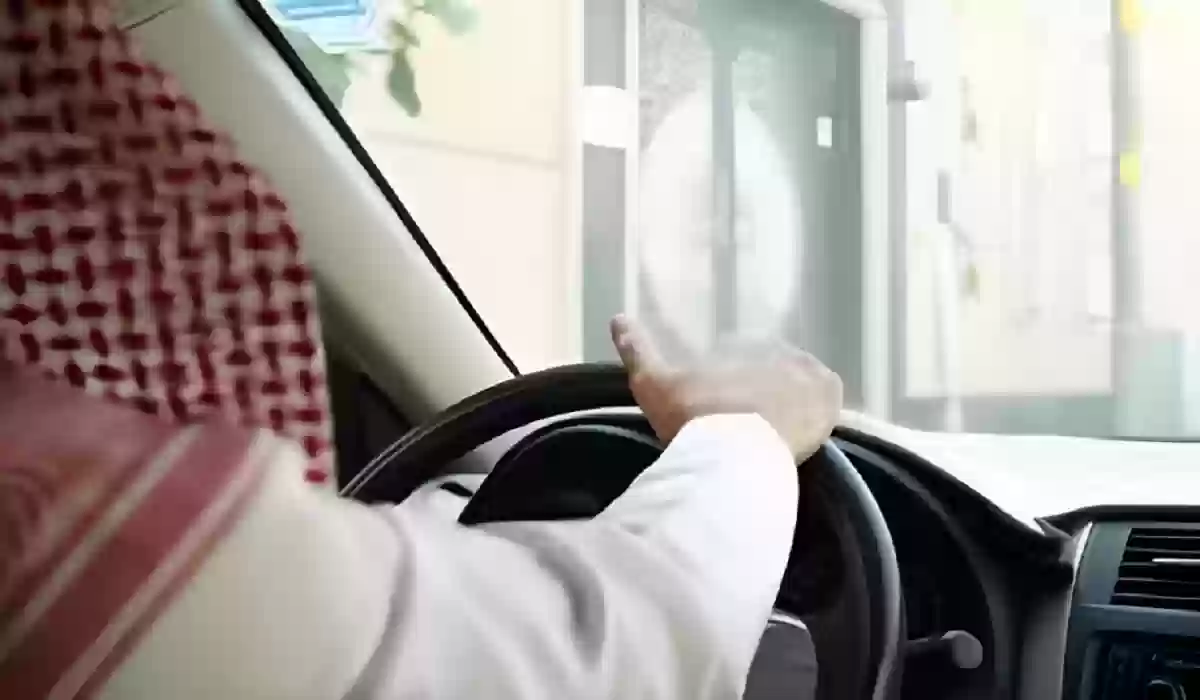  تجديد تصريح الإقامة للسائق الخاص