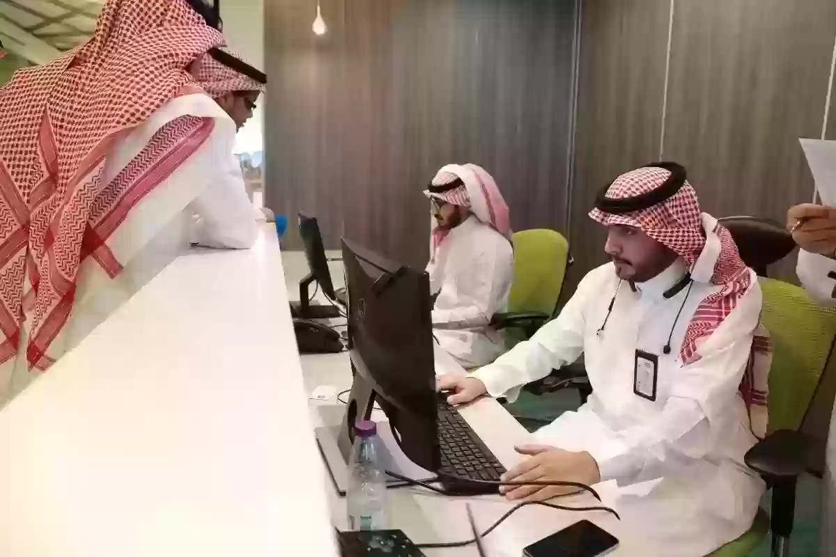 الواجبات المطلوبة من الموظف