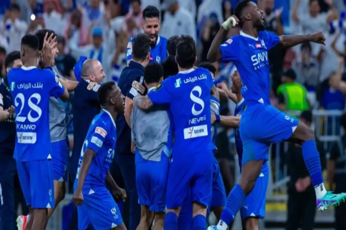 الهلال 