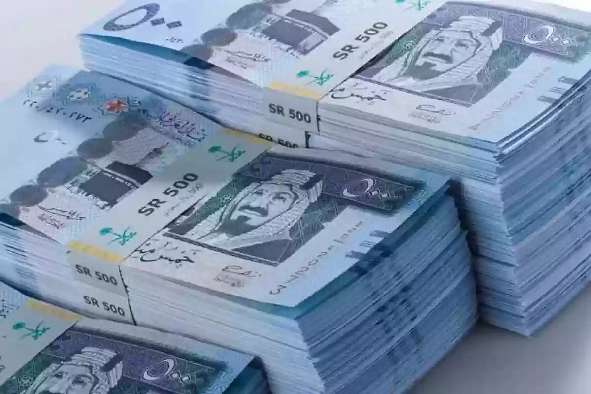 12,000 ريالًا قرض بدون فوائد