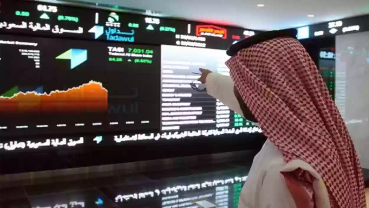 البورصة السعودية تشهد ارتفاع وانخفاض في الأسهم بنسبة مستقرة في تداولات اليوم