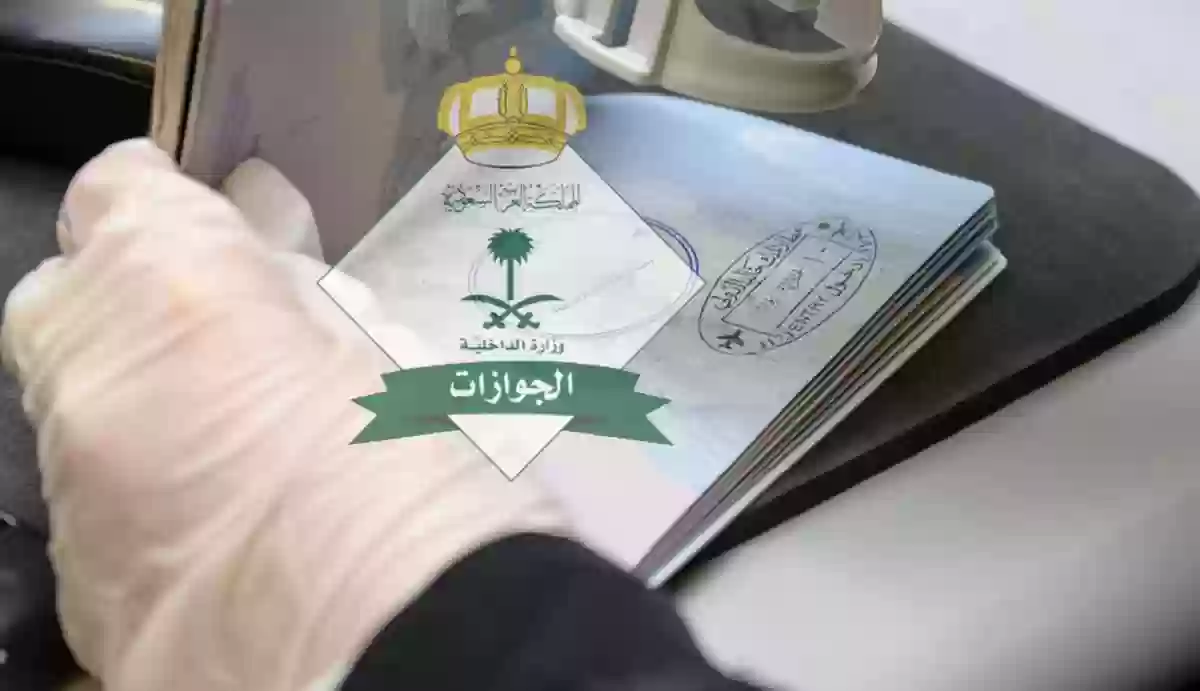 بعد التعديلات الجديدة.. رسوم المرافقين والتابعين الجديدة في السعودية 1445 والفئات المعفاة