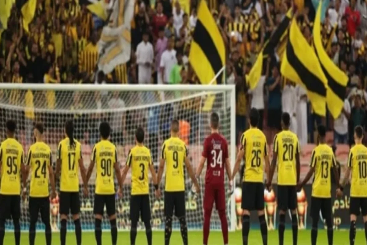 الاتحاد