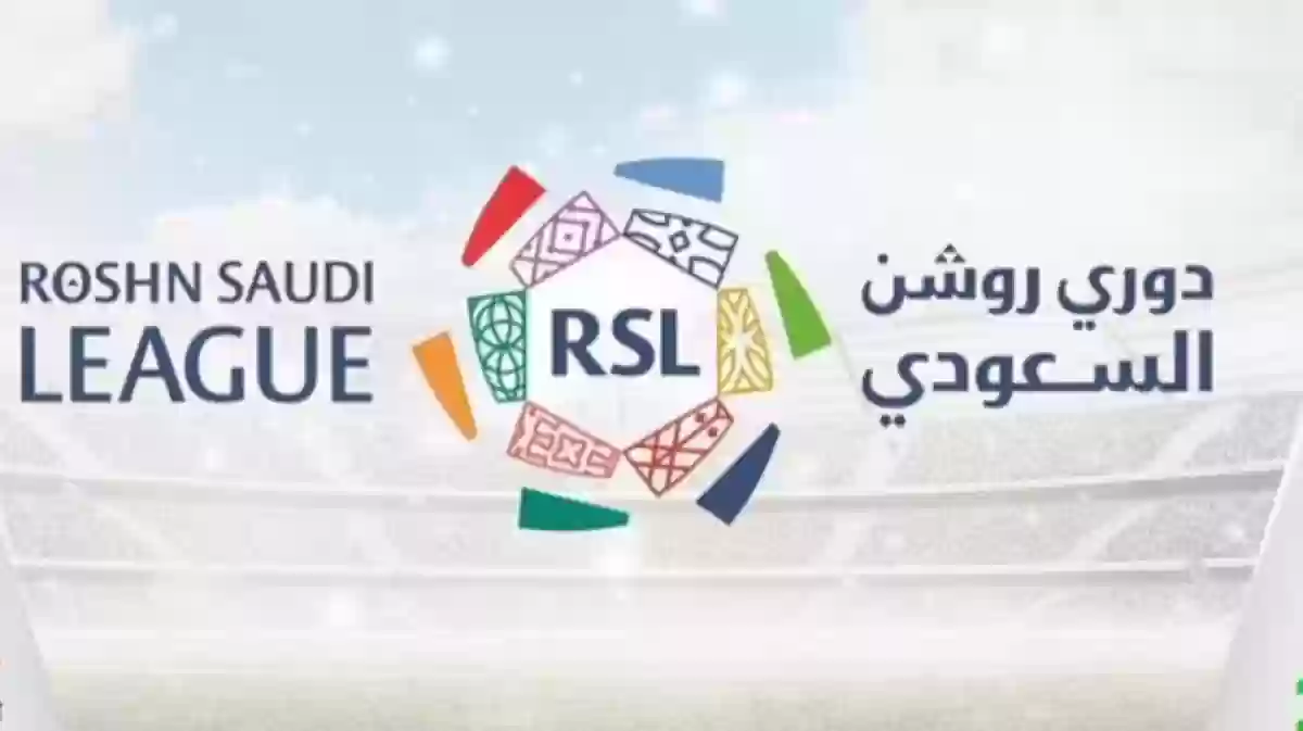 بطل العالم يقترب من دوري روشن السعودي ولكن إلى أي فريق