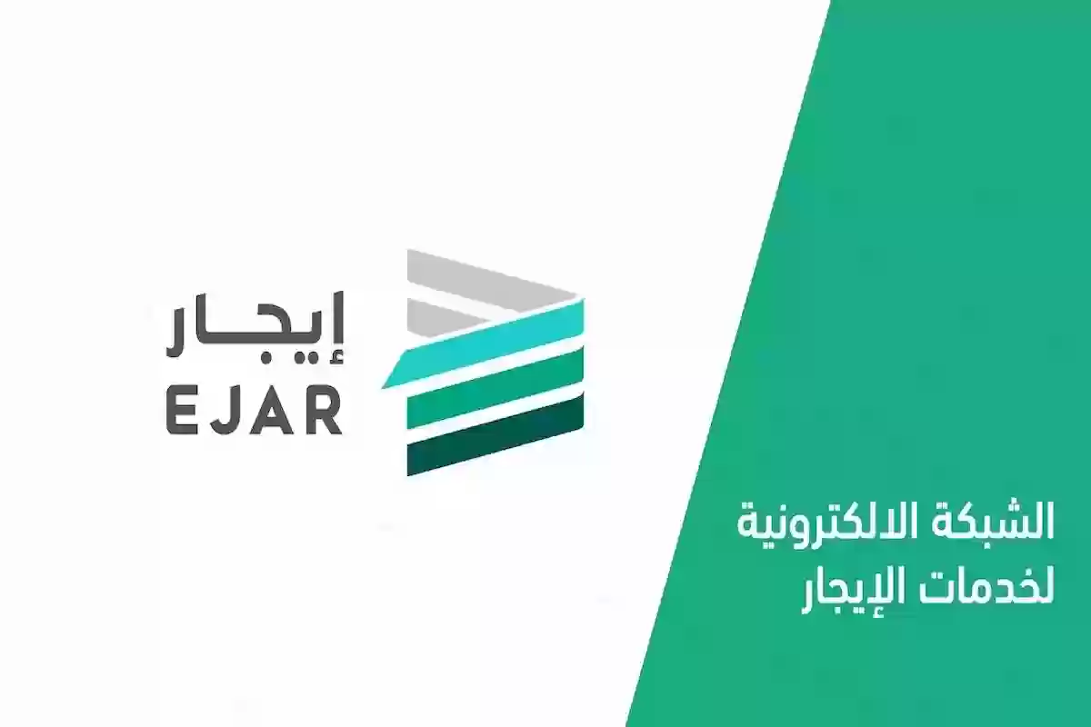 انقطعت الإنارة خلال تواجد المستأجر واستلم الشقة بحالة ممتازة 