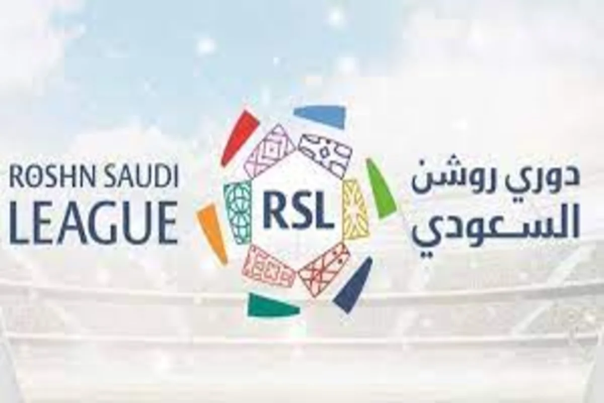 دوري روشن السعودي