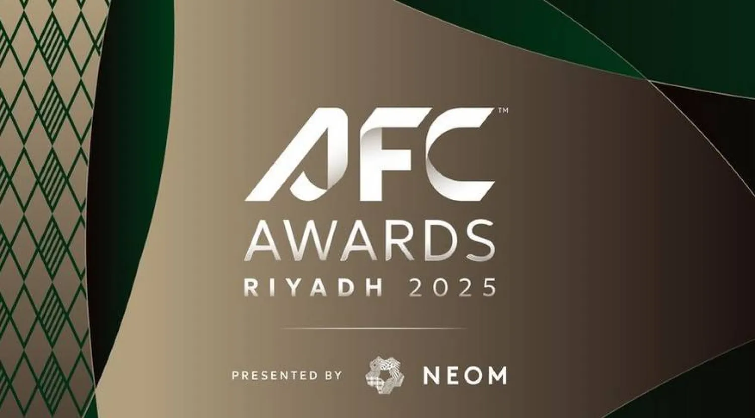حفل جوائز الاتحاد الآسيوي لكرة القدم