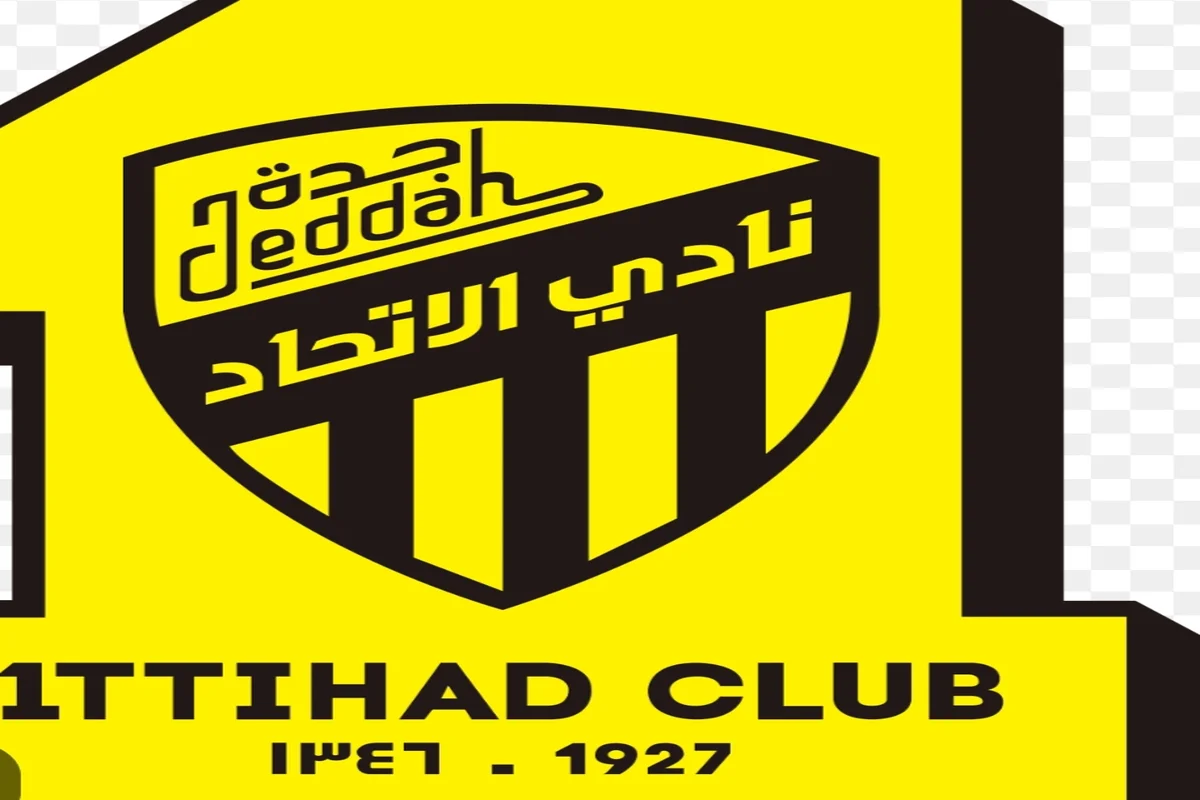 الاتحاد 