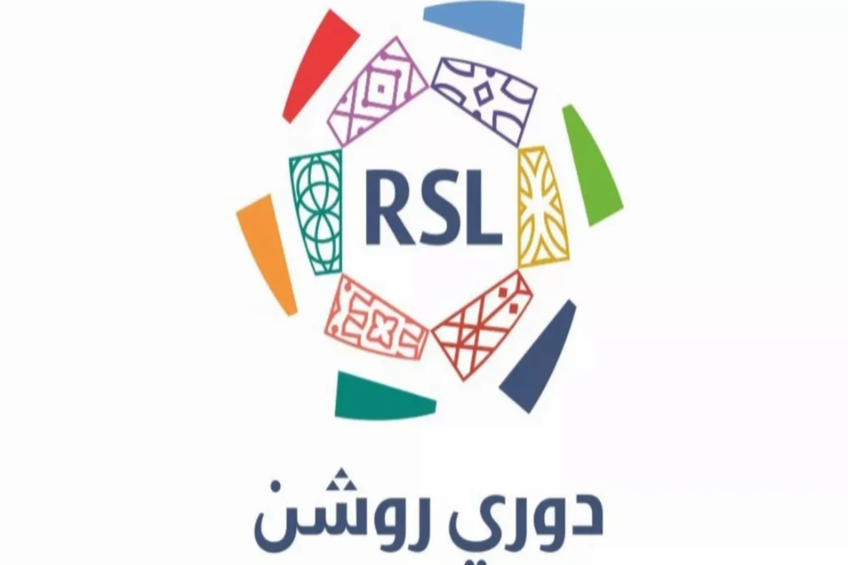 روشن 