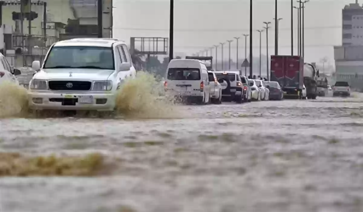  تعليق الدراسة اليوم في الباحة