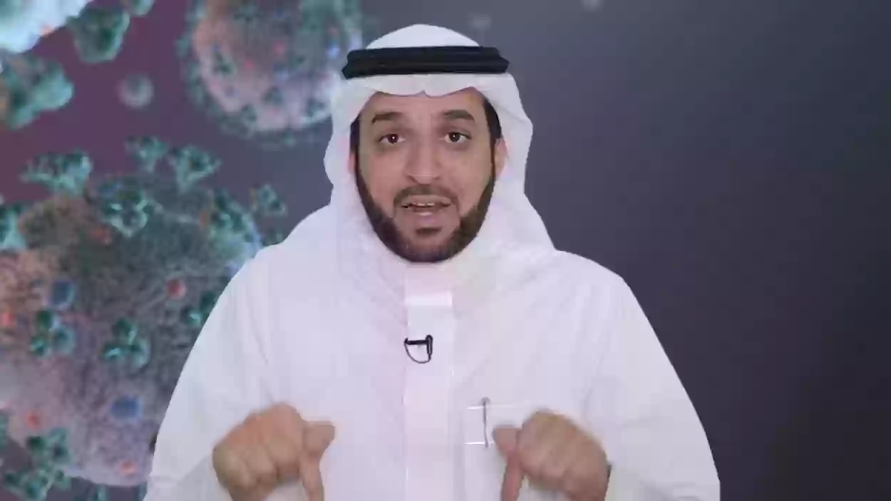 الدكتور سعد العريفي