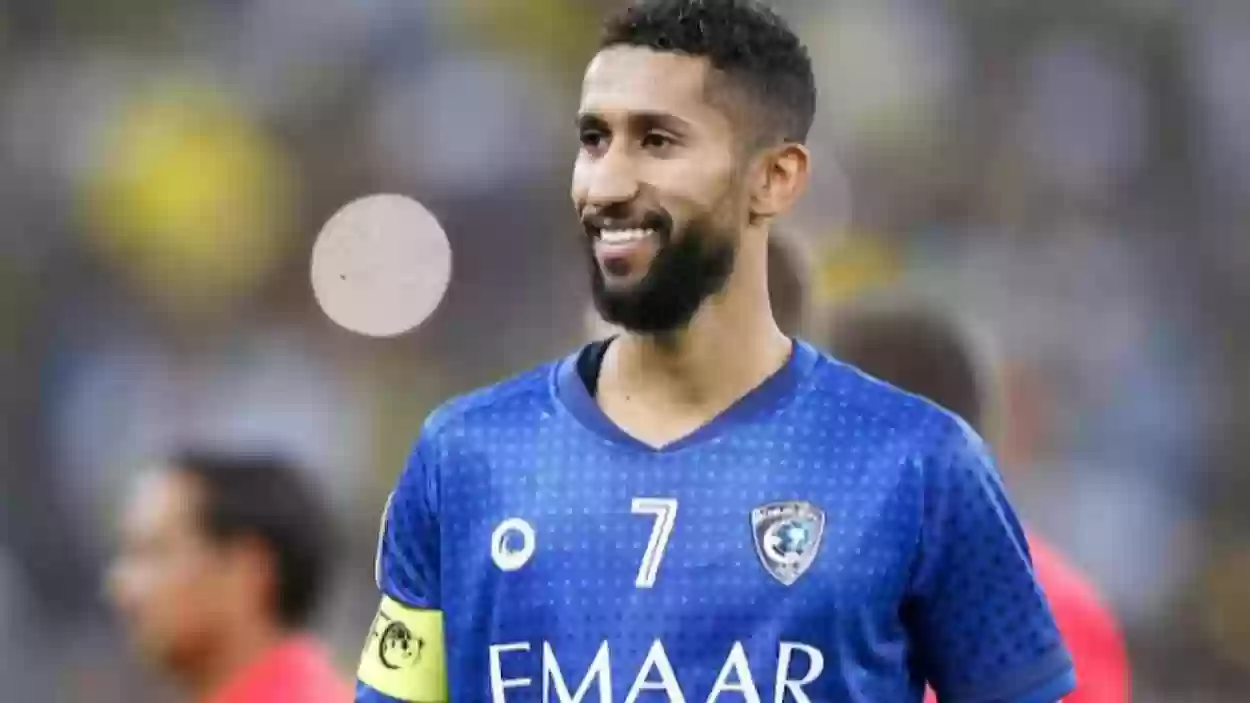 رحيل سلمان الفرج من الهلال