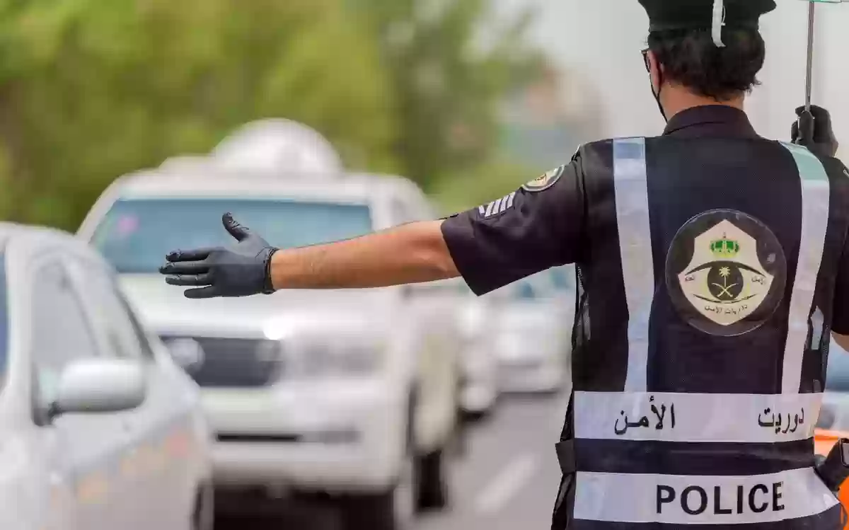 عقاب شديد من المرور السعودي بسبب هذه المخالفات