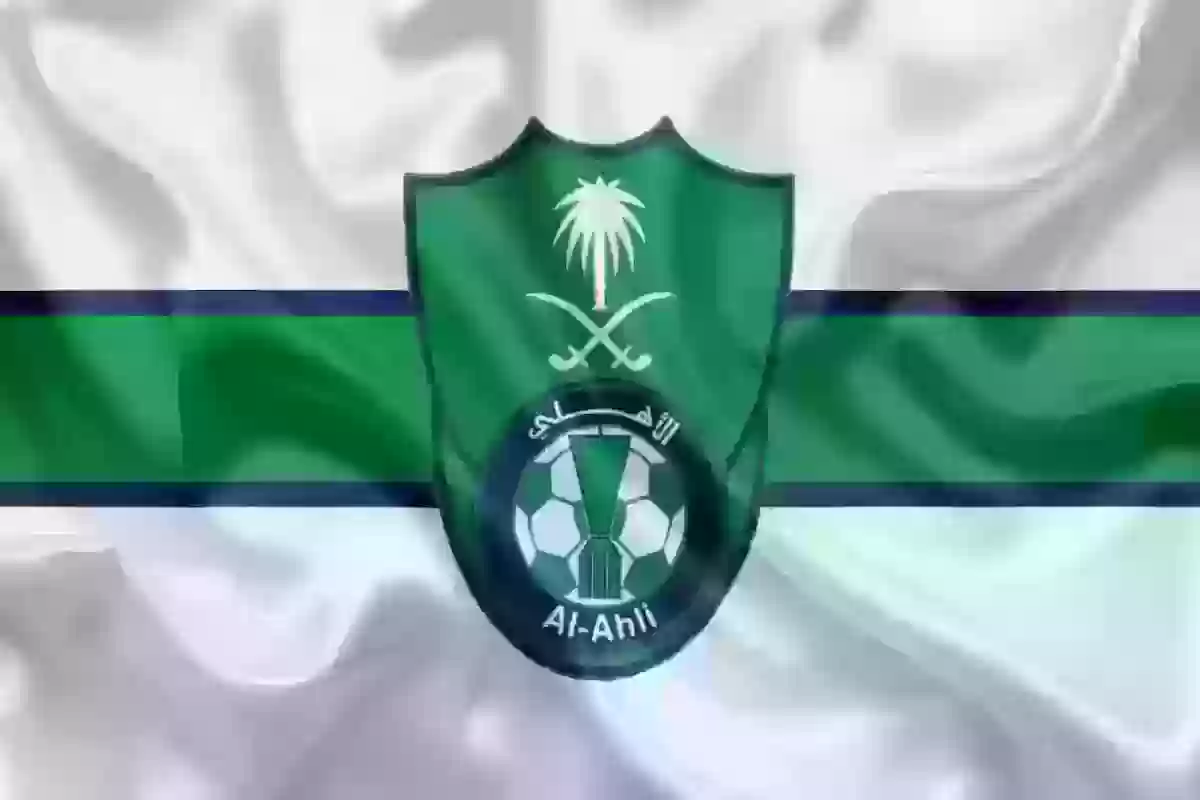 مشكلة الأهلي السعودي