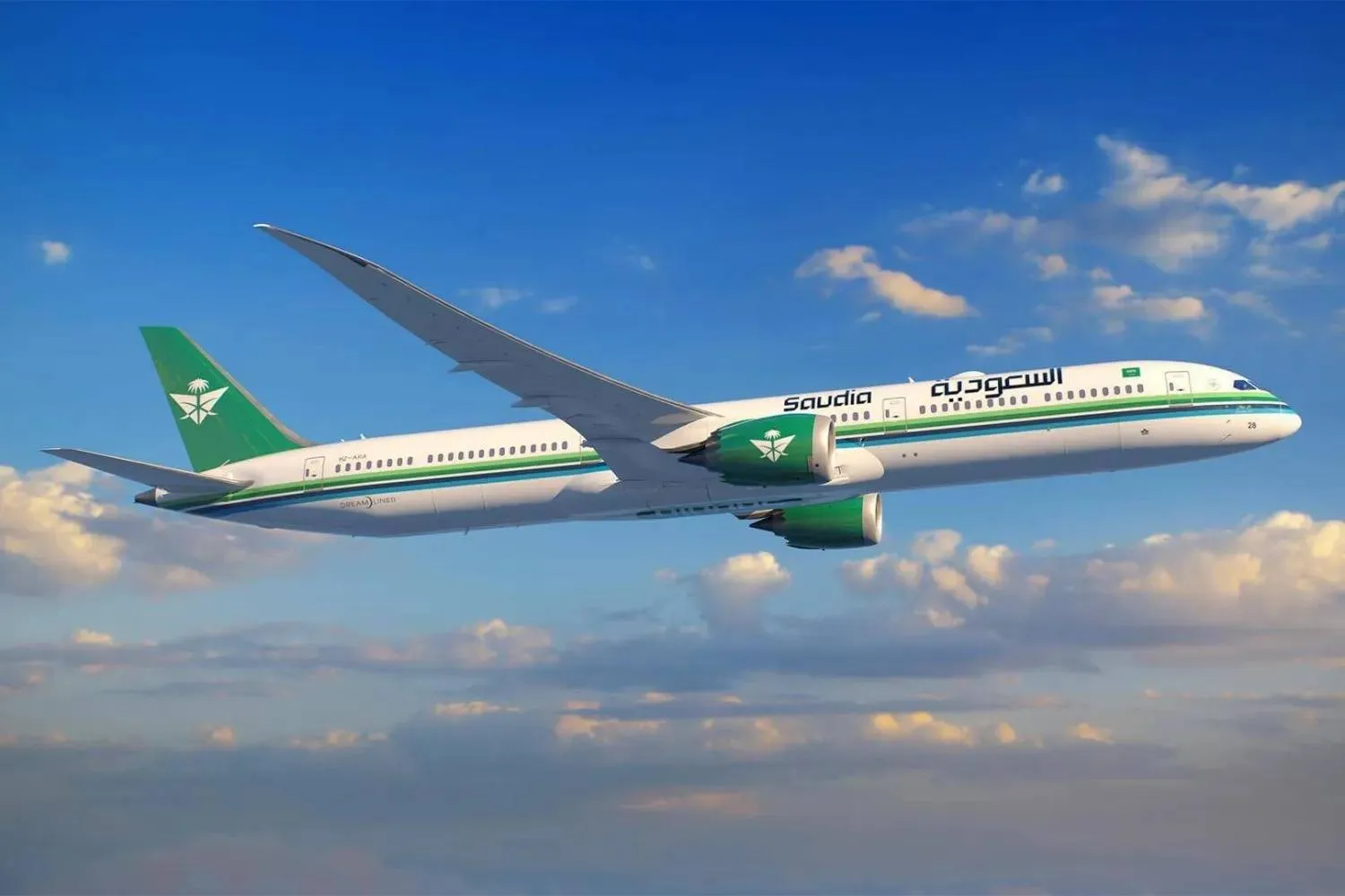الخطوط السعودية 