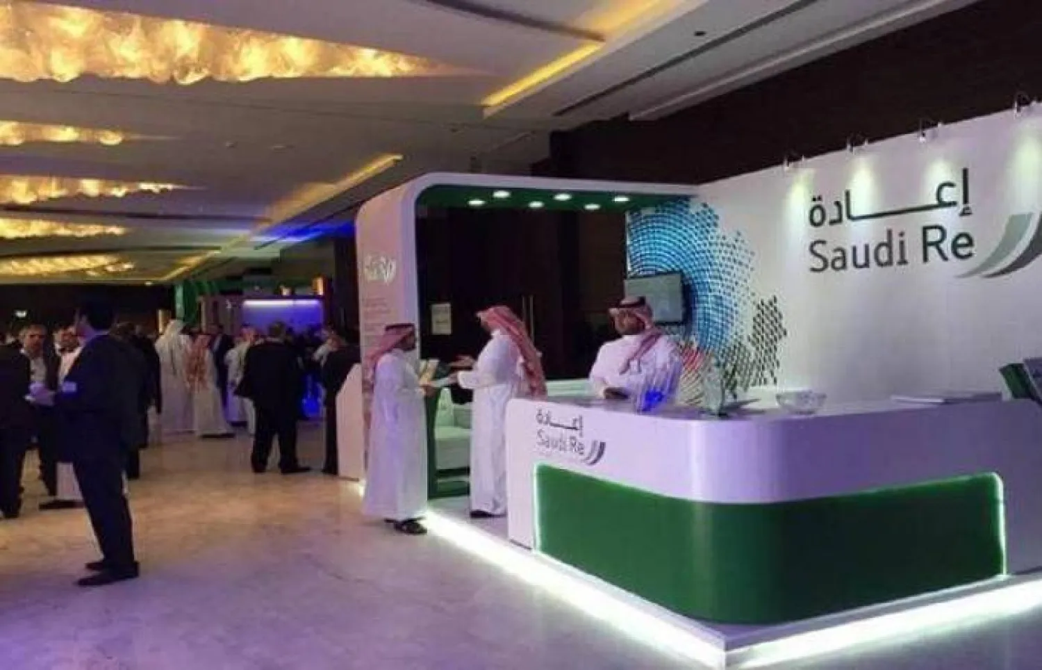 السعودية لإعادة التأمين 