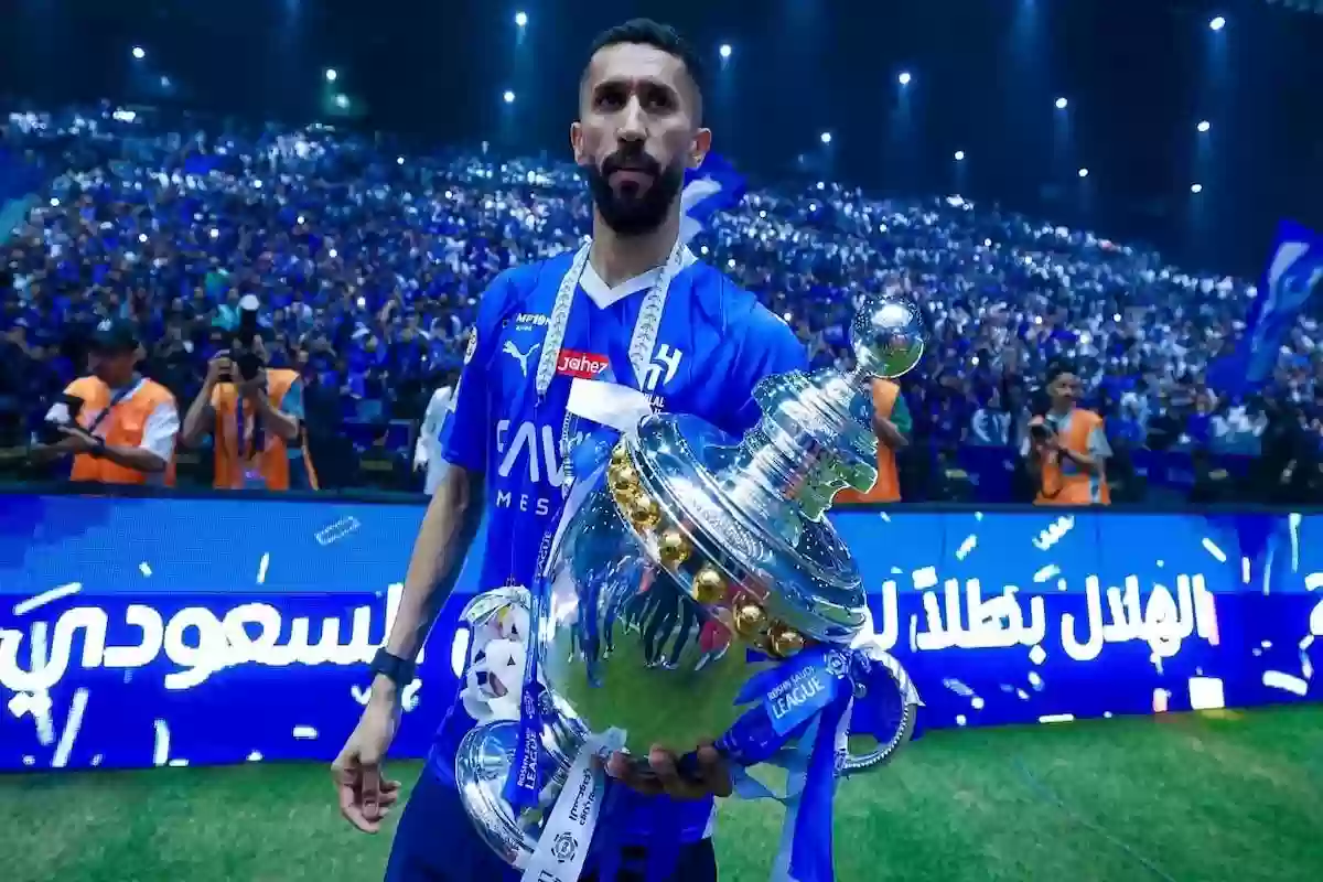  الكشف عن سبب عرقلة الهلال إنهاء ملف الفرج