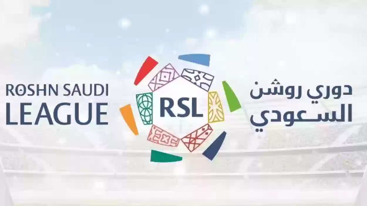 ربع مليار يورو هي القيمة السوقية لأجدد صفقات روشن