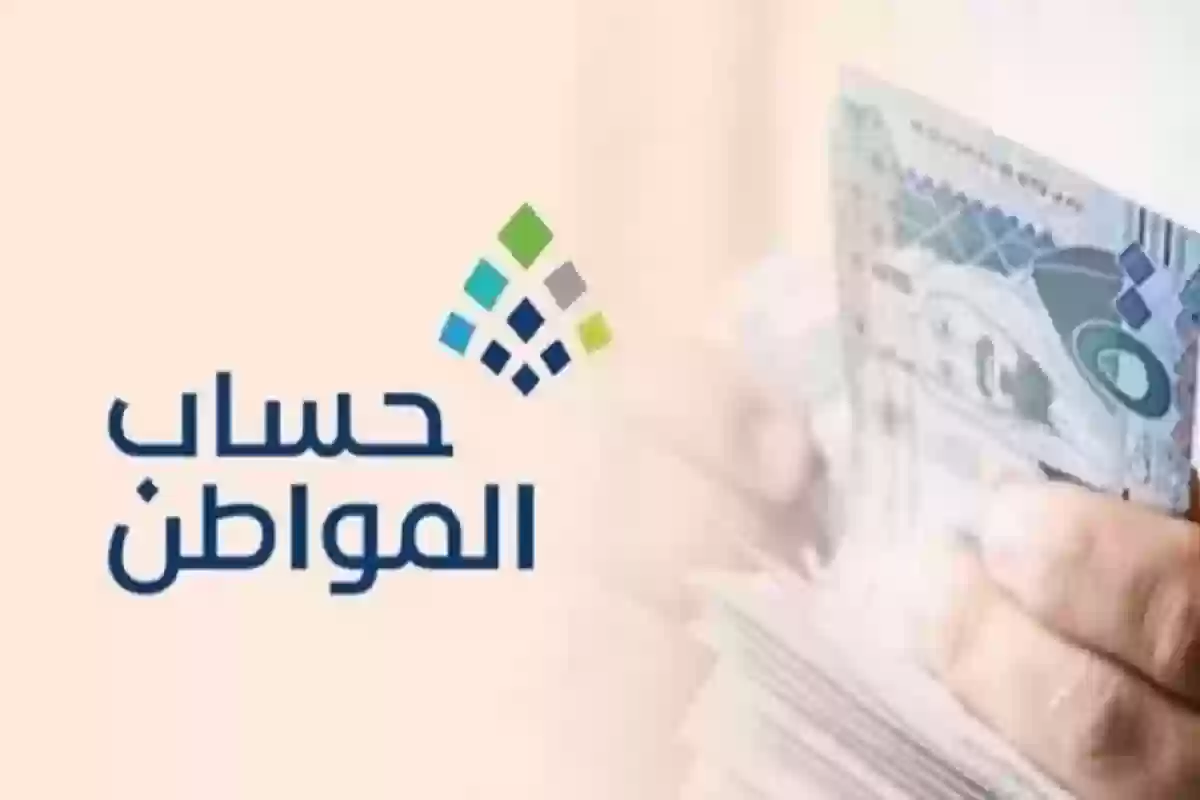 تحديث البيانات في البرنامج بعد تحديث عقد الإيجار