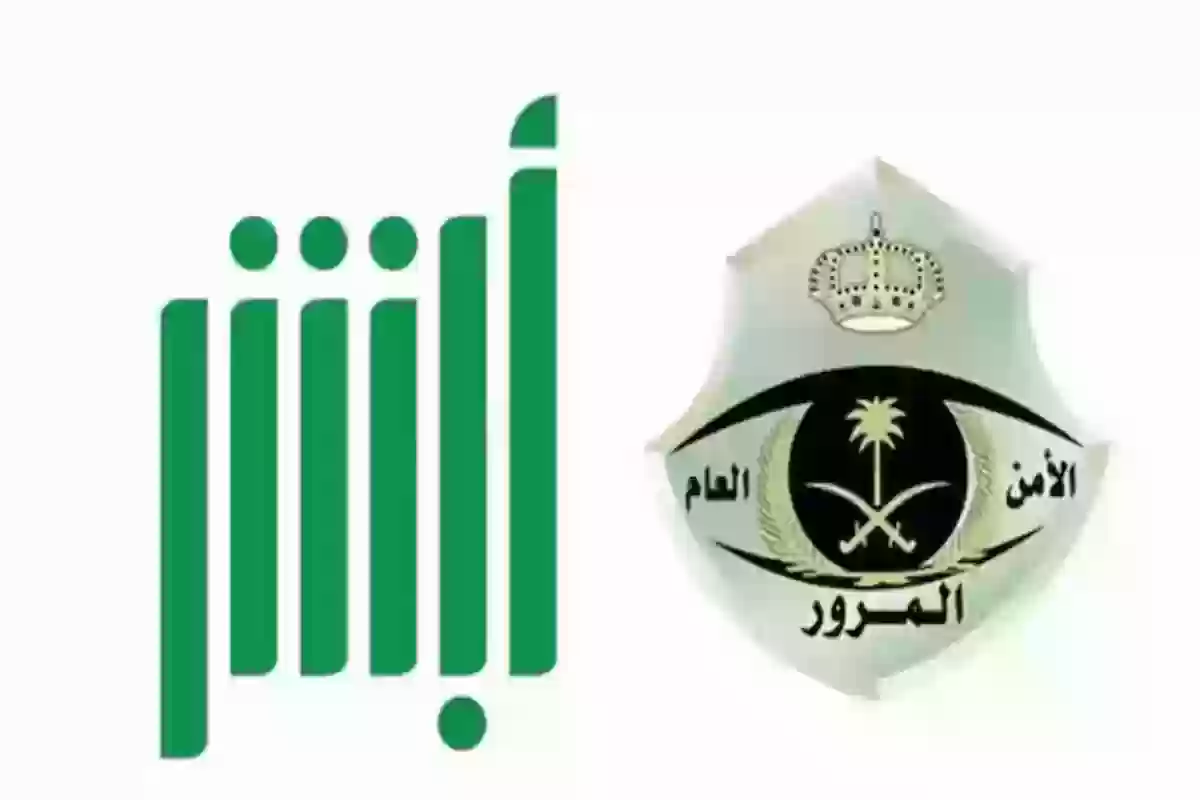 هل يمكن تجديد رخصة القيادة؟! الإدارة العامة للمرور السعودية تردّ