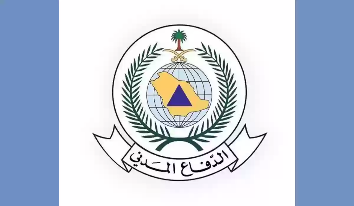 راتب جندي الدفاع المدني