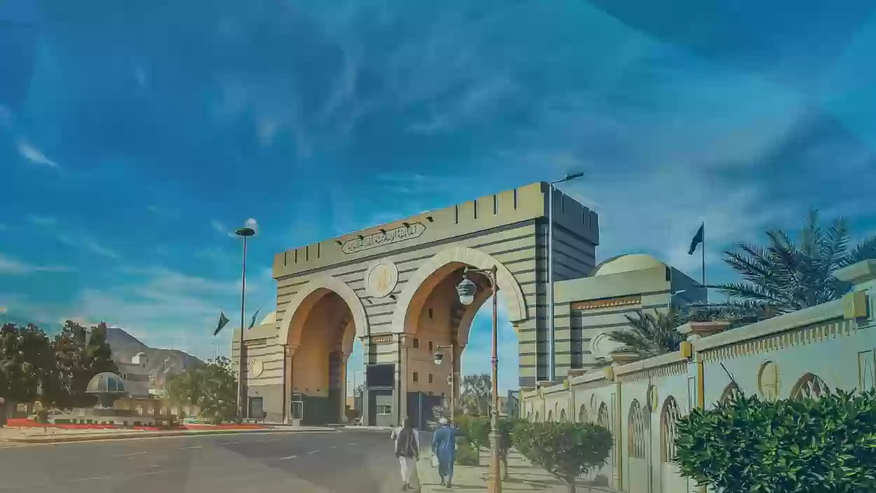 رابط الجامعة الاسلامية بالمدينة المنورة لتسجيل الدخول