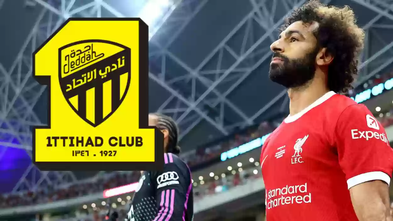 الاتحاد السعودي ينتظر قرار حاسم من إدارة الريدز